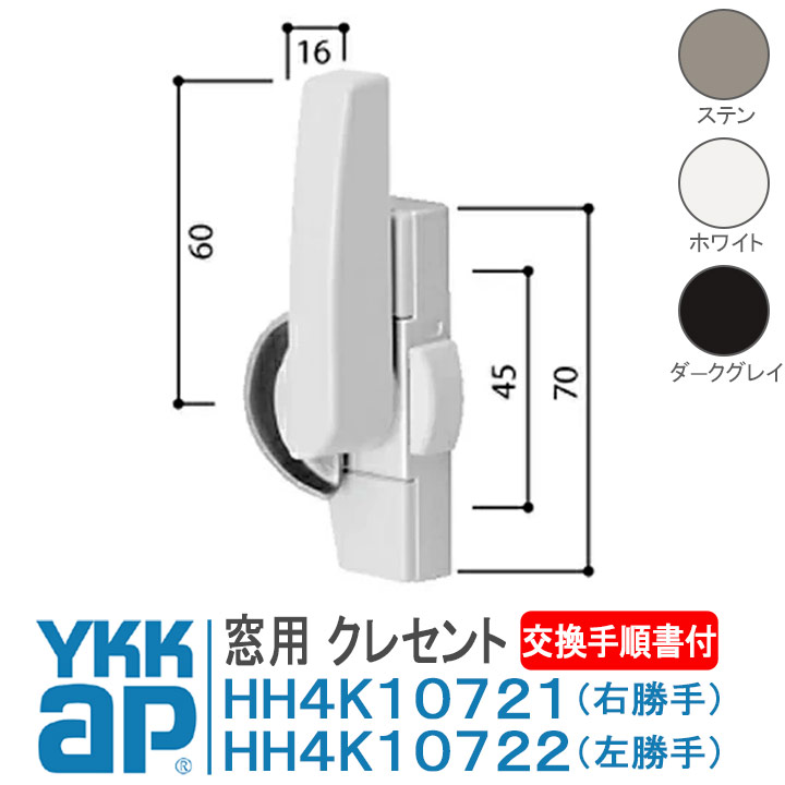 JAL ピンバッジ ピーニングタグ などセット4点高島屋 限定 グッズ 純正］ インクカートリッジ （お徳用4色パック） | ブラザー
