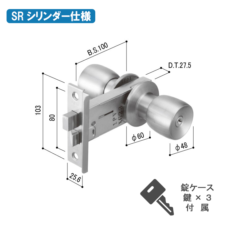 ‪✝︎　2/4迄取り置き 門柱ユニット ヴェリータNX ベーシック LED無し （宅配ボックス2
