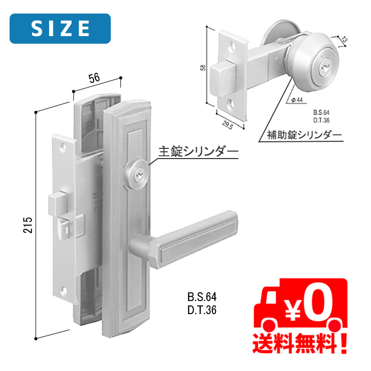 ＹＫＫ　2点購入 hhj0232u9-02.jpg