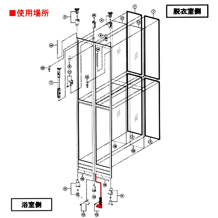 YKK AP 浴室折戸用下ラッチ 純正品 HHK39927 【交換要領書付き】浴室