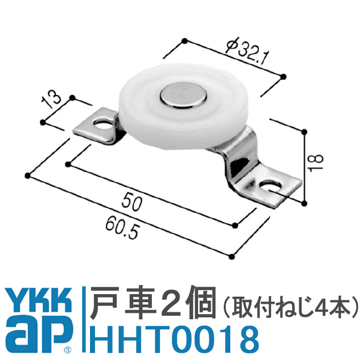 YKK AP ドア用 ドアクローザー HHK12890 YS シルバー ykk ドアクローザ