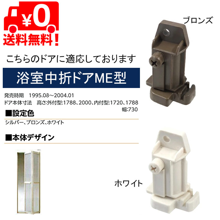 Ⓜ︎さま専用 Amazon.co.jp: キタコ(KITACO) ツバ付きカラー スチール 22X8X4