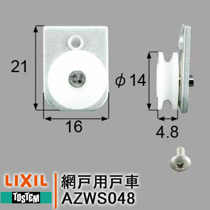 TAJ様 リクエスト 4点 まとめ商品 TAJ様 リクエスト 4点 まとめ商品 タッキー様 リクエスト 4点