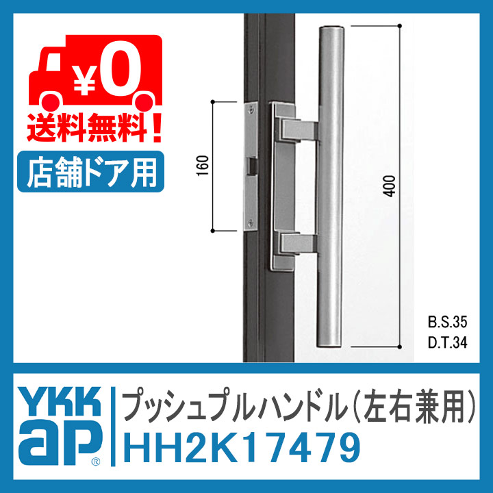 ykkk出品 dreamotasuke_ep-cxf-06007