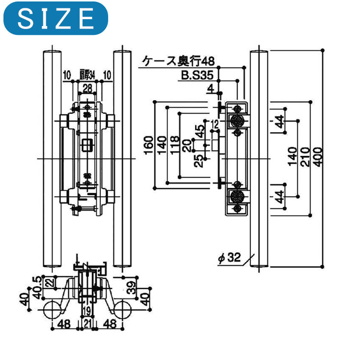 モデルハンド 00-01ZX-9R用バーハンドルキット＆バーハンドル化用トップブリッジ