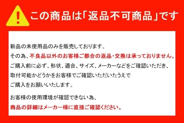 ニュースター フロアヒンジ ES-130 E-130 NEW STAR 日本ドアーチエック ストップ付き あり なし 強化硝子ドア用 中心吊り  自由開き 交換 DIY 取替 : ns-es-130 : 窓とガラスの専門ショップ キムラ - 通販 - Yahoo!ショッピング