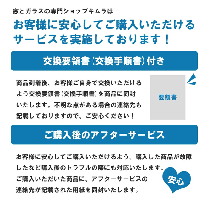 本物保証! YS3K48193 YKK タグキー 非常用収納鍵なし スマート