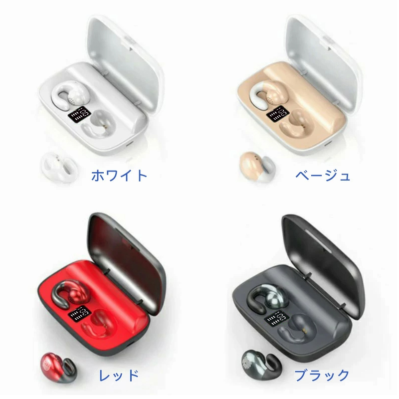 bluetooth 販売 イヤホン 充電 長持ち