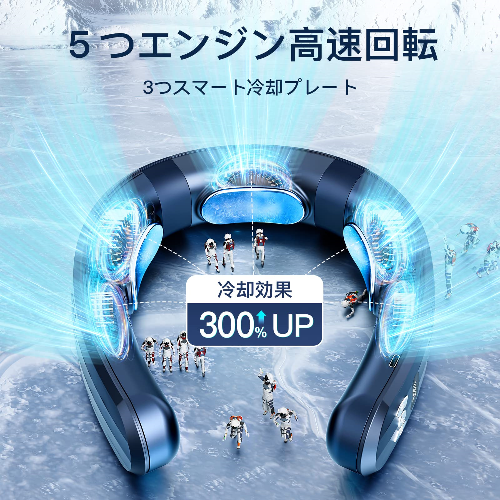 2023進化6000mAh・１秒冷却】ネッククーラー 3つ冷却プレート 首掛け