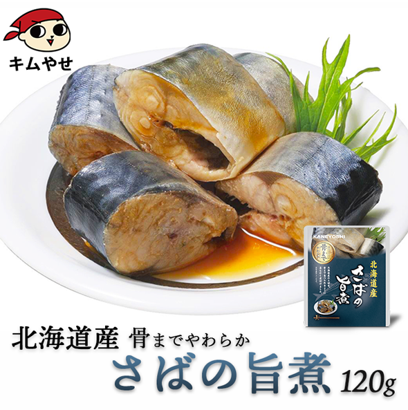 kCY ΂̎|120g   TJi To I  y 퉷E① Ⓚis@