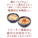 うどん 韓国うどん4食セット(ユッケジャンスープ味×2食、塩カルビスープ味×2食)メール便 送料無料 1000円ポッキリ ポイント消化 旨辛 お試し 食べ比べ 爆買 関連画像3