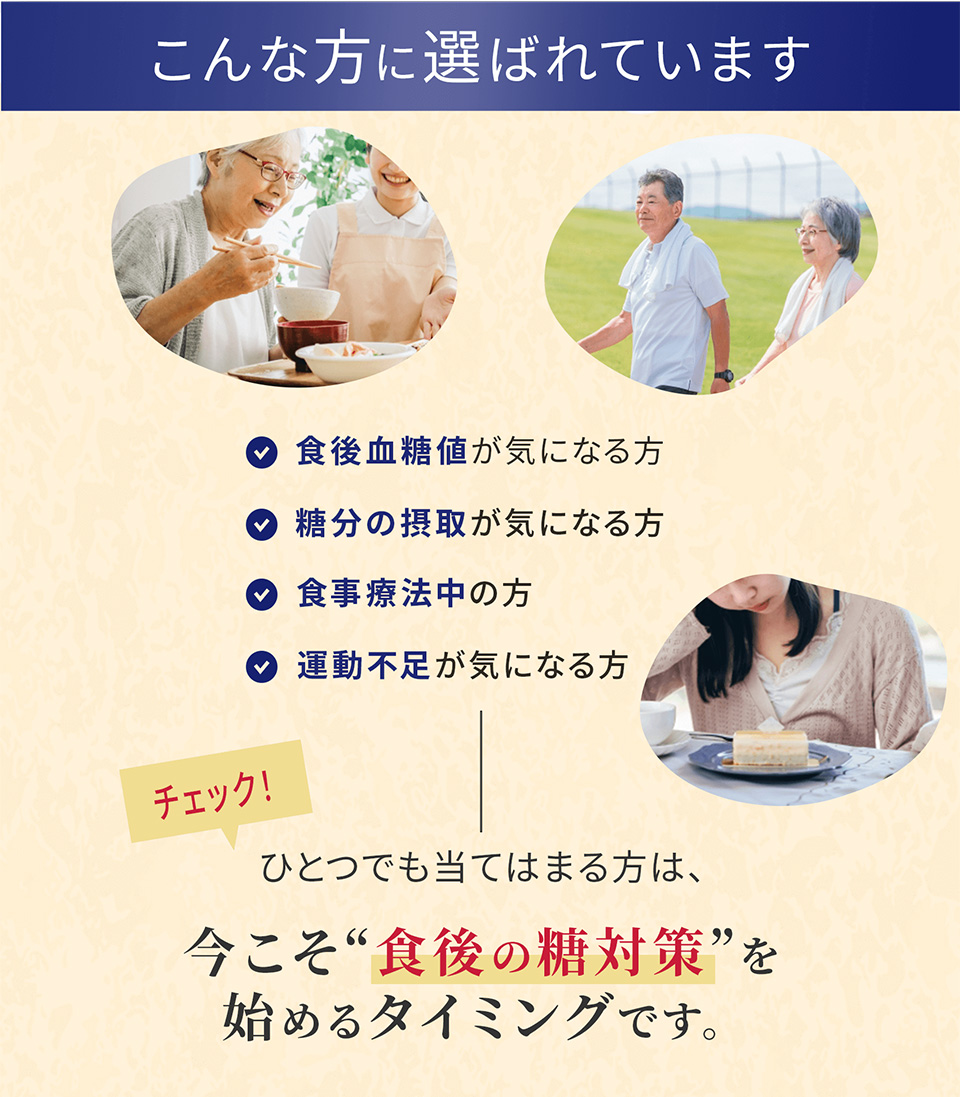 ボスリンEX(イーエックス)  常温便・冷蔵便可 送料無料 |  | 02