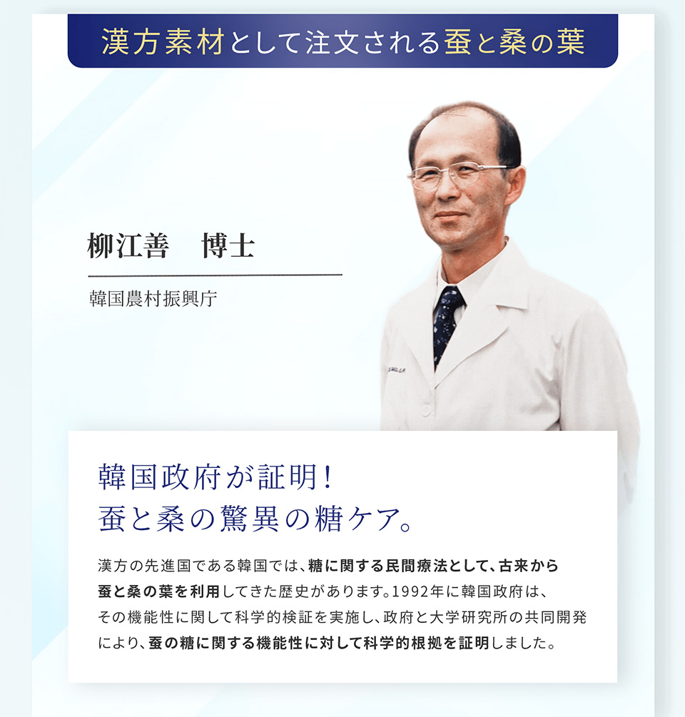 ボスリンEX(イーエックス)  常温便・冷蔵便可 送料無料 |  | 06