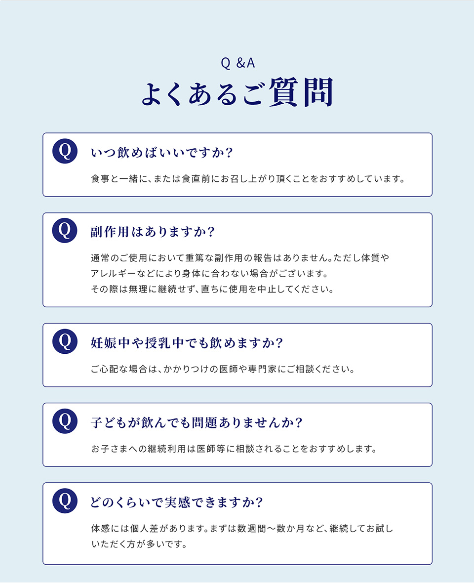 ボスリンEX(イーエックス)  常温便・冷蔵便可 送料無料 |  | 09