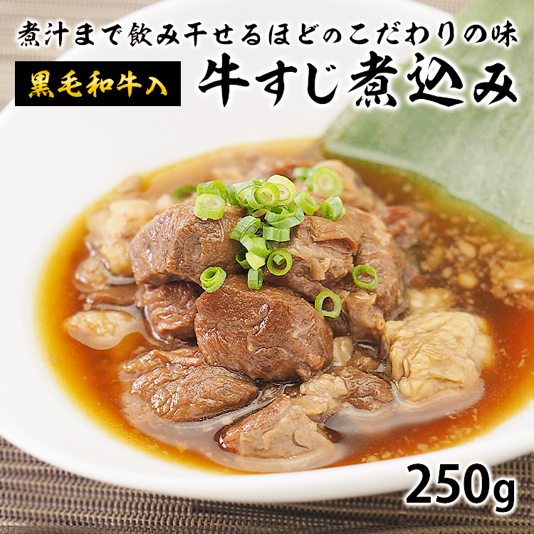 ɂ鋏y蔪qz̍јa苍ύ250g Ⓚ/XW  y јa Hi ܂  y  O