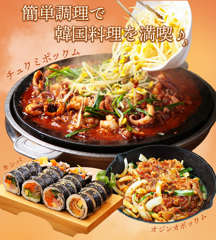 チュルミクリームのおすすめ人気商品一覧 通販 - Yahoo!ショッピング