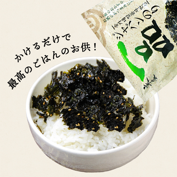 海苔 のり 宋家一品 ジャバンのり 常温便・冷蔵便・冷凍便可 ※賞味期限2026年3月16日 味付け海苔 韓国のり 韓国海苔 ふりかけ フレーク のりフレーク おにぎり |  | 07
