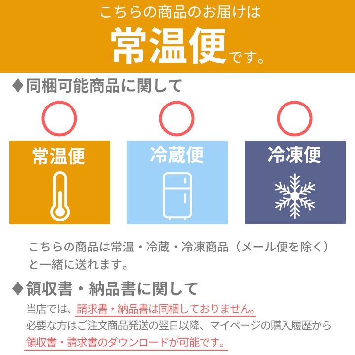 韓国冷麺10食セット 常温便・冷蔵便・冷凍便可【送料無料】／韓国料理 韓国グルメ 韓国 麺 簡単調理 ギフト 贈り物 プレゼント 爆買 |  | 09