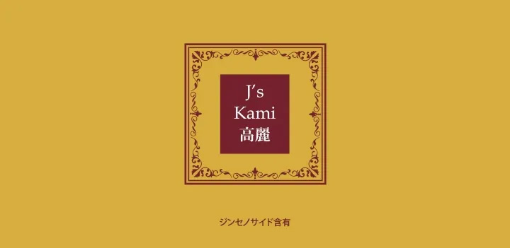 [在庫あり ] MN3L2P3NL8U (MN3L2P3NL8U)