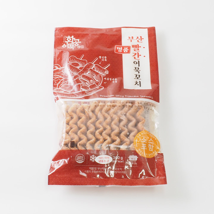 商品パッケージ