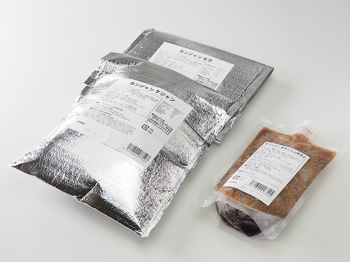 オリジナルケジャンソースが絶品