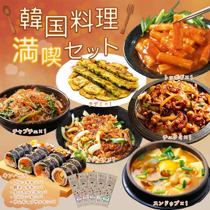 kimuyase Yahoo!ショッピング店 - Yahoo!ショッピング