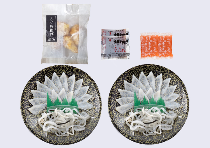 ふく薄造り・ふく唐揚げ（油調済）セット