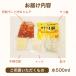 プデチゲ 2〜3人前 冷凍便 送料無料 ミールキット 冷凍食品 冷凍おかず 韓国食品 韓国鍋 チゲ鍋 惣菜 ピリ辛 旨辛 時短 簡単調理 ギフト 関連画像4