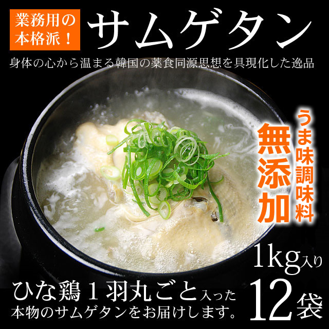 [今季注目 ] MNAWZTZL73O (MNAWZTZL73O)