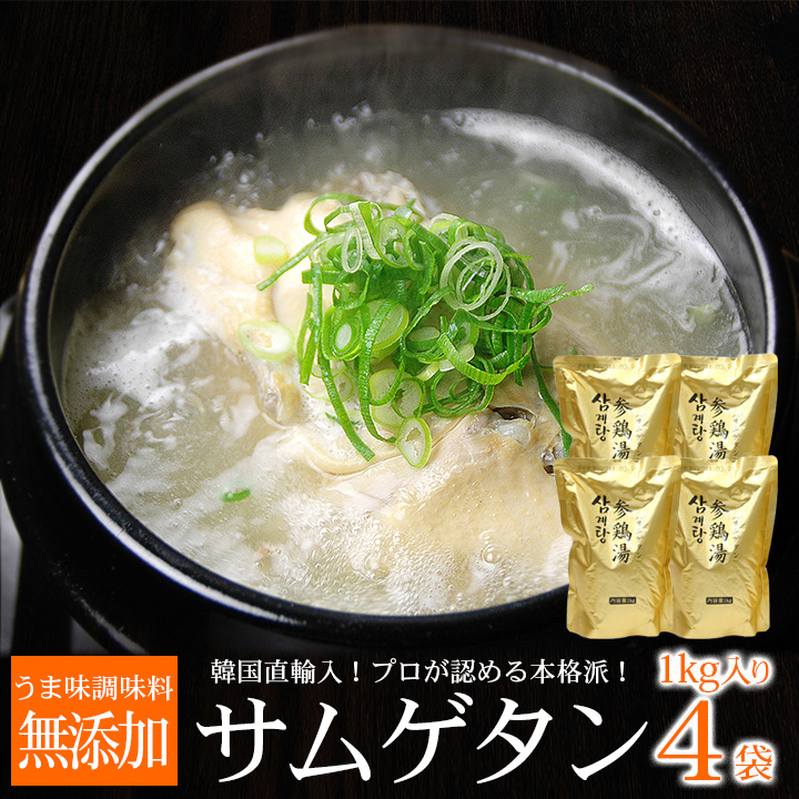 [本日発送 ] MJNGBO7COYG (MJNGBO7COYG)