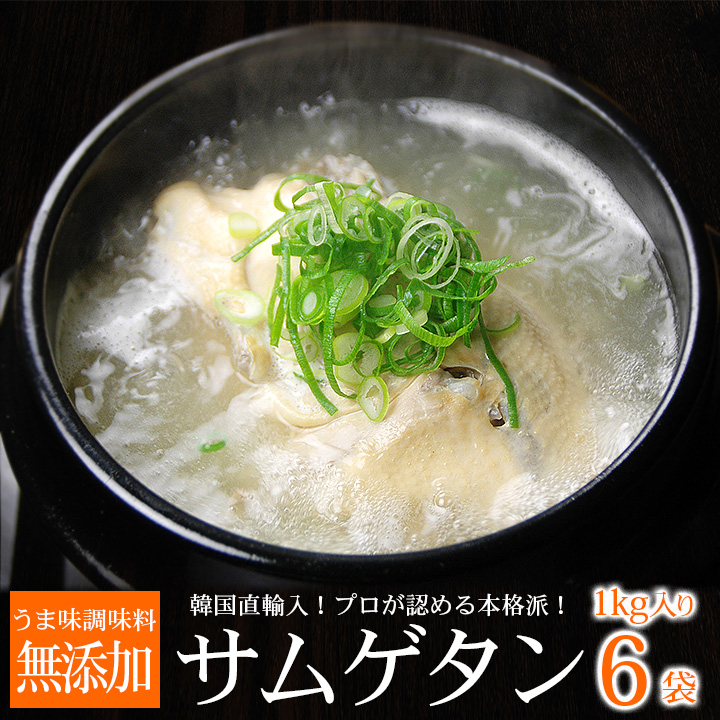[今季注目 本日発送 ] MBG46S1FS4F (MBG46S1FS4F)
