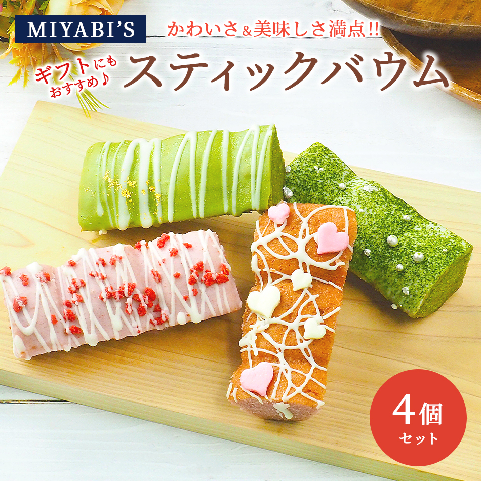 MIYABI'S  oEN[w XeBbNoE4ZbgiXeBbNfREFXeBbNfR×e2j o[N[w ̓ ̓ 2007