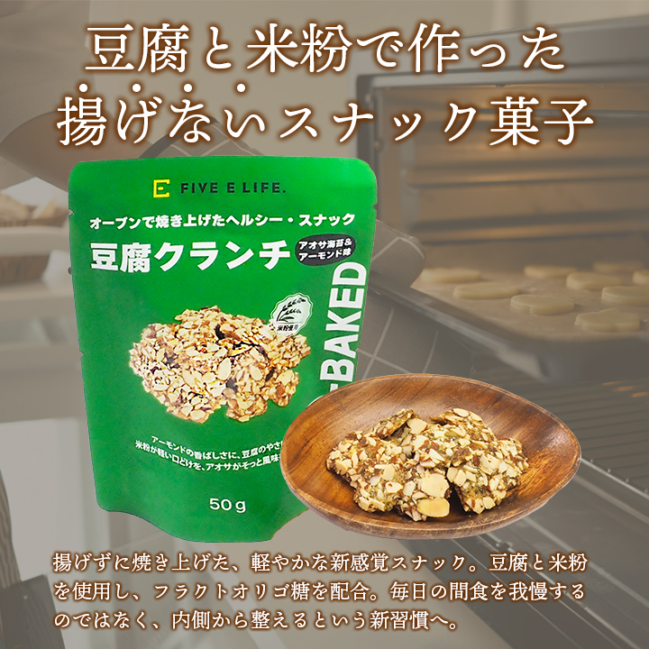 kimuyase Yahoo!ショッピング店 - 健康補助食品｜Yahoo!ショッピング