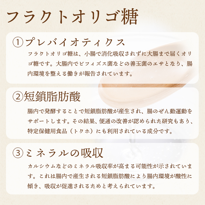 豆腐クランチ アオサ海苔&アーモンド味 常温便・冷蔵便可 とうふ スナック お菓子 おやつ ヘルシー 低カロリー ダイエット タンパク質 たんぱく質 食物繊維 |  | 07