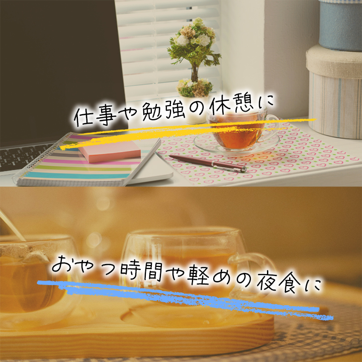 豆腐クランチ アオサ海苔&アーモンド味 常温便・冷蔵便可 とうふ スナック お菓子 おやつ ヘルシー 低カロリー ダイエット タンパク質 たんぱく質 食物繊維 |  | 08