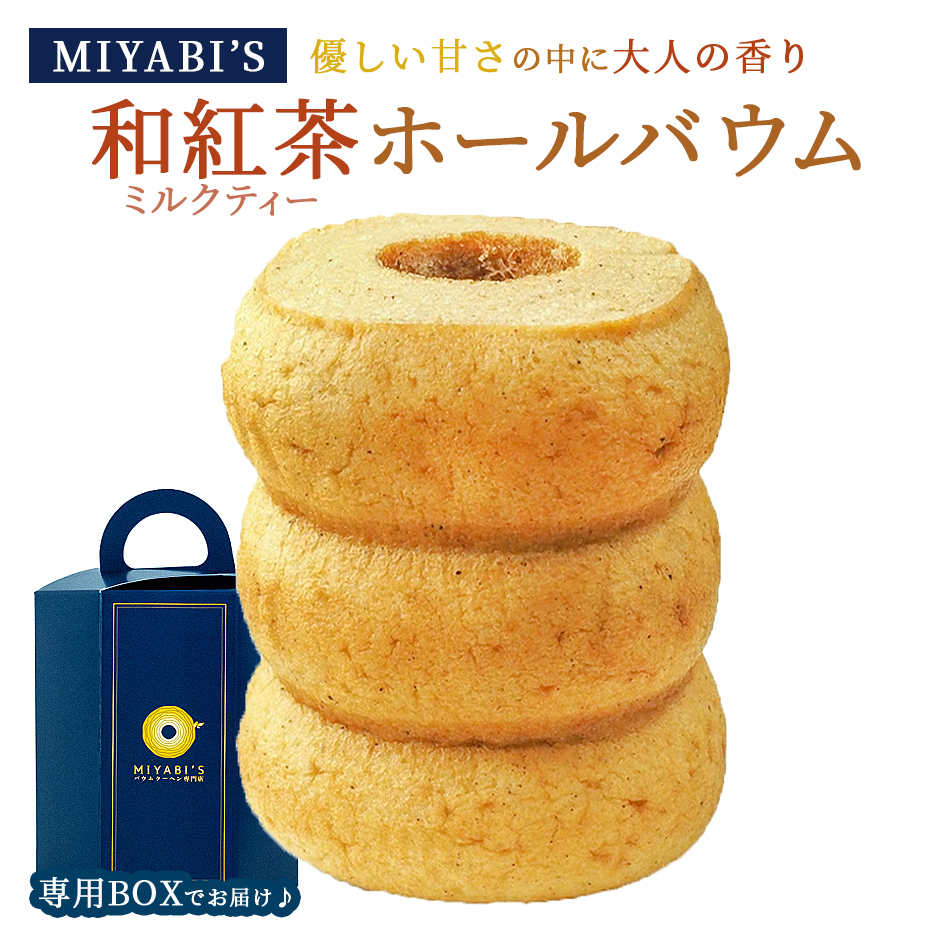 MIYABI'S oEN[w (ag̃~NeB[)@o[N[w XC[c ̓ ̓ MtgEpɂ  퉷 5002