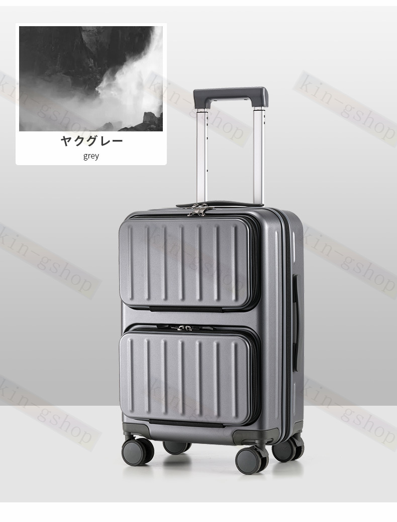 正規品 スーツケース 機内持ち込み 拡張 軽量 靜音 大容量 TSAロック 