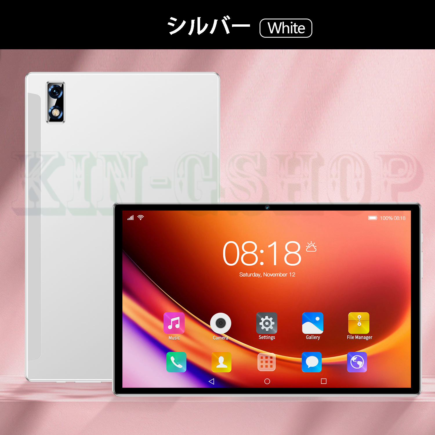 タブレット PC 2023最新作 10.1インチ Android12.0 FullHD 本体 wi-fi 5G 在宅勤務 ネット授業 コスパ最高 新品  人気タイプ GPS 電話 8+128GB 日本語取扱説明書