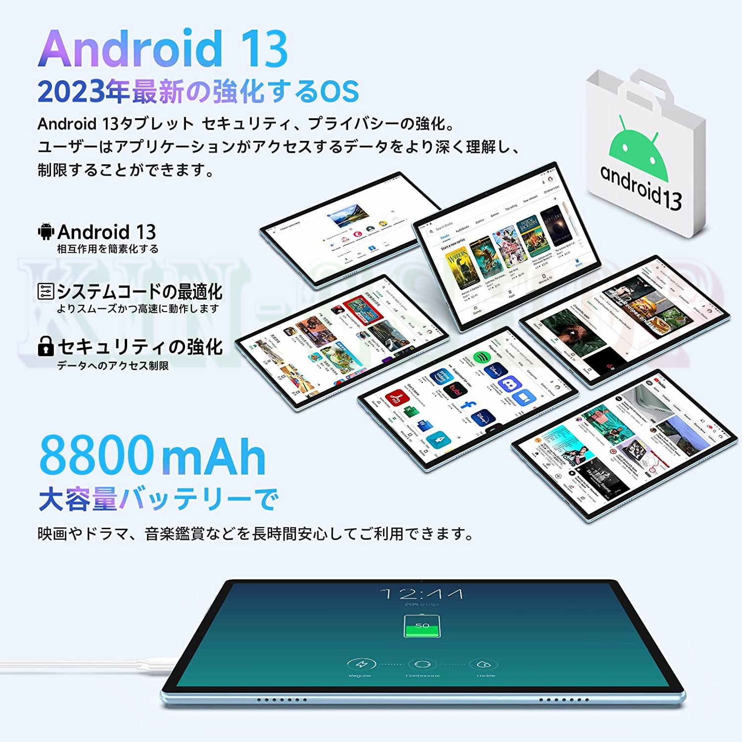 2023 NEW】 タブレット PC 10インチ Android13 Wi-Fi 8+128GB IPS液晶