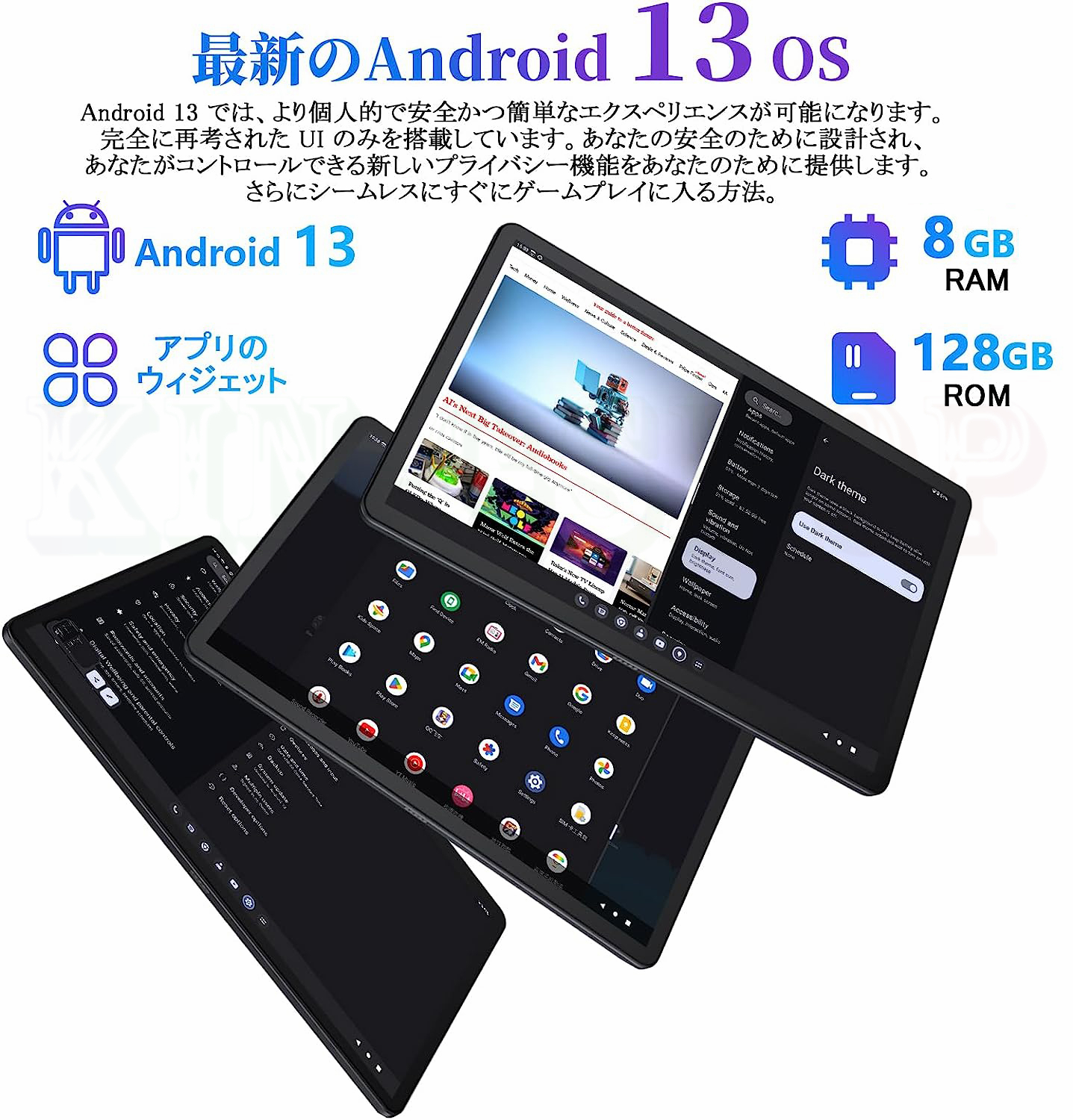 タブレット PC 10.1インチ Android13 Android12 本体 wi-fi GPS 電話