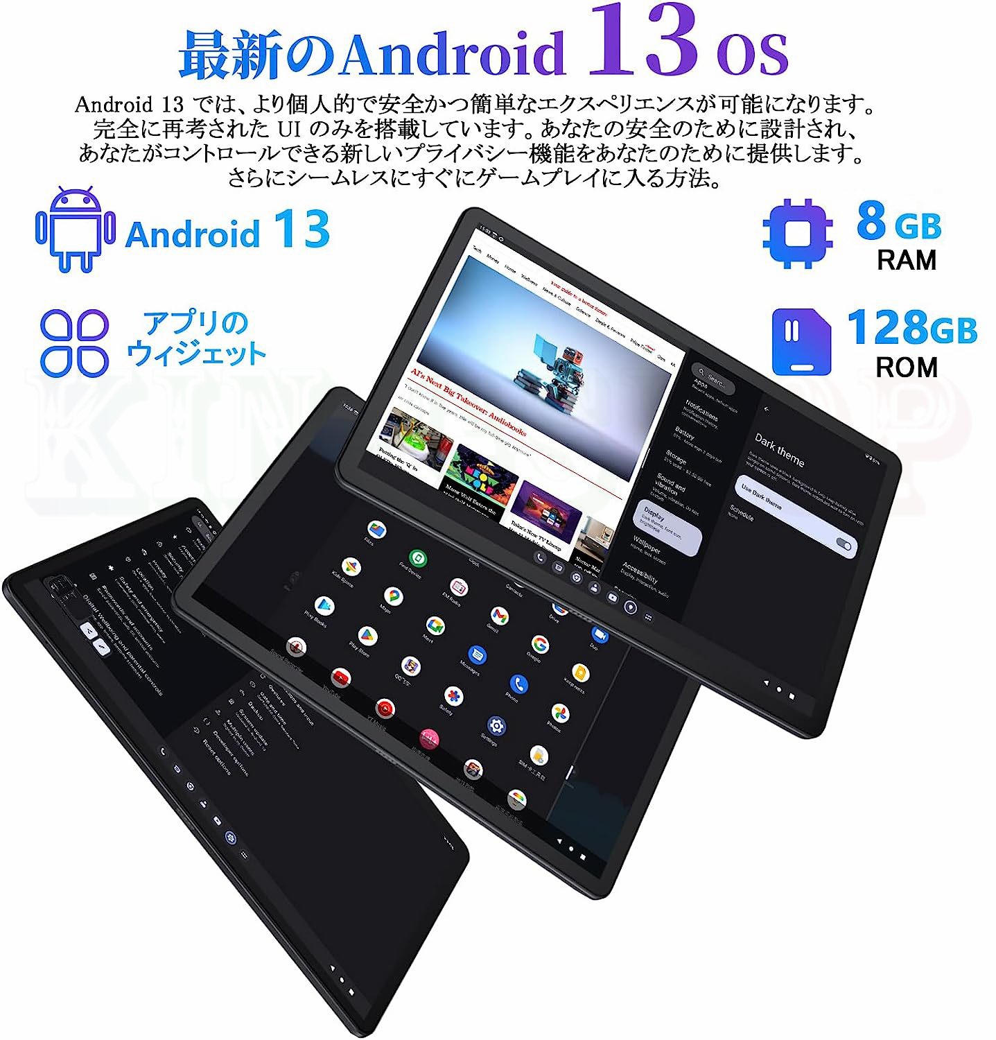 当日発送】 タブレット PC 10.1インチ Android13 Android12 本体 wi-fi