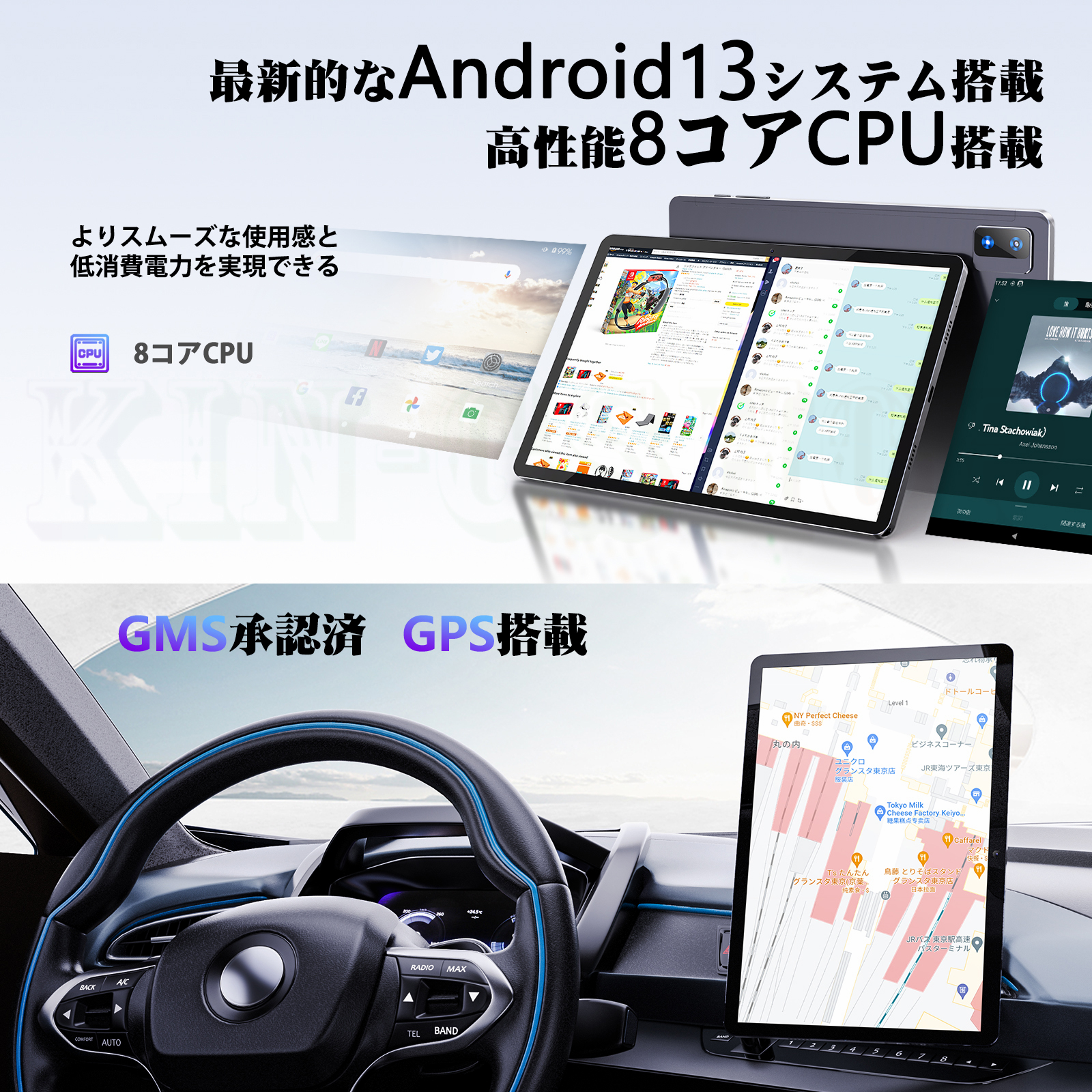 タブレット PC 10.1インチ Android13 Android12 本体 wi-fi GPS 電話