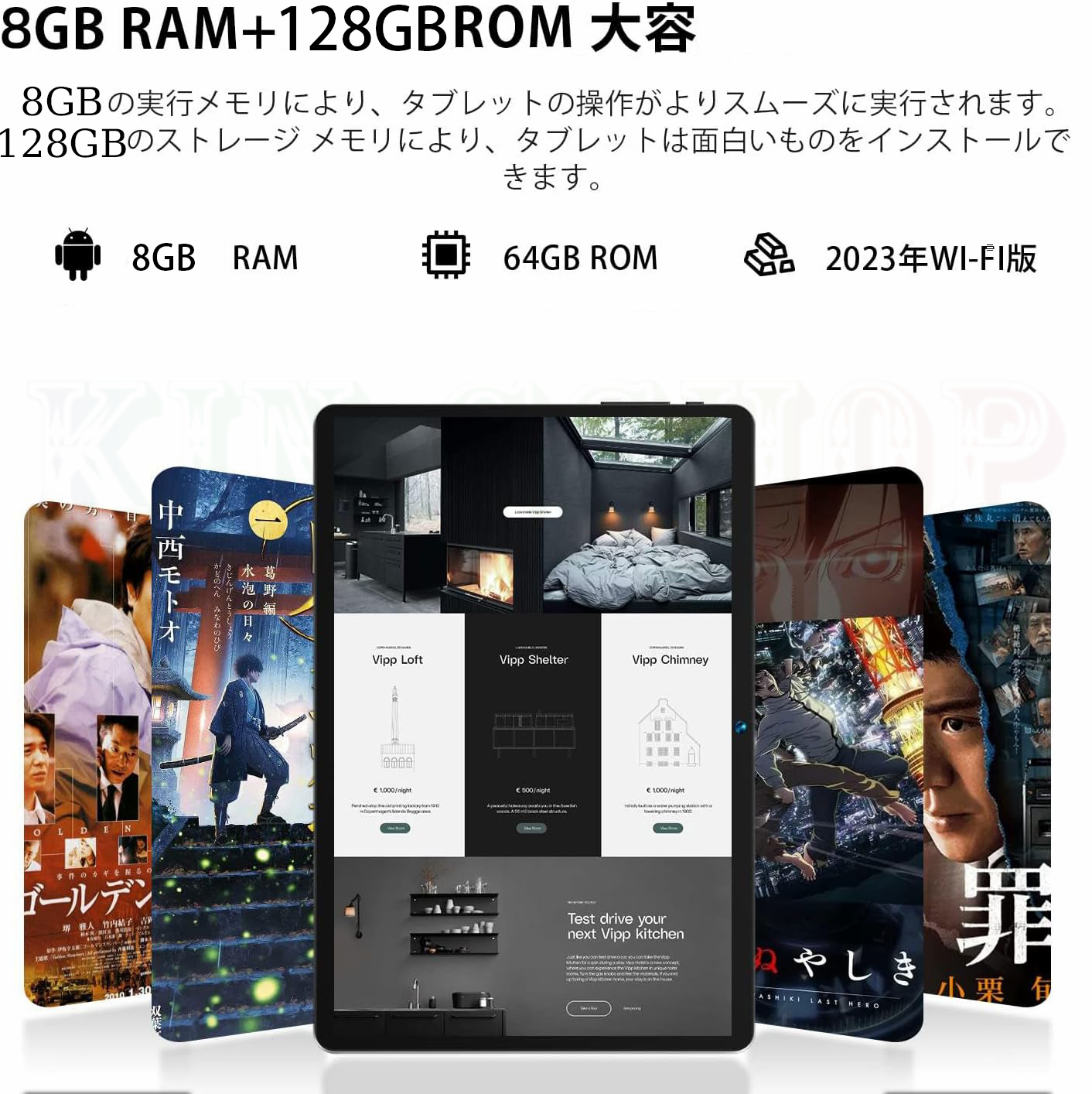 タブレット PC 10.1インチ Android13 Android12 本体 wi-fi GPS 電話