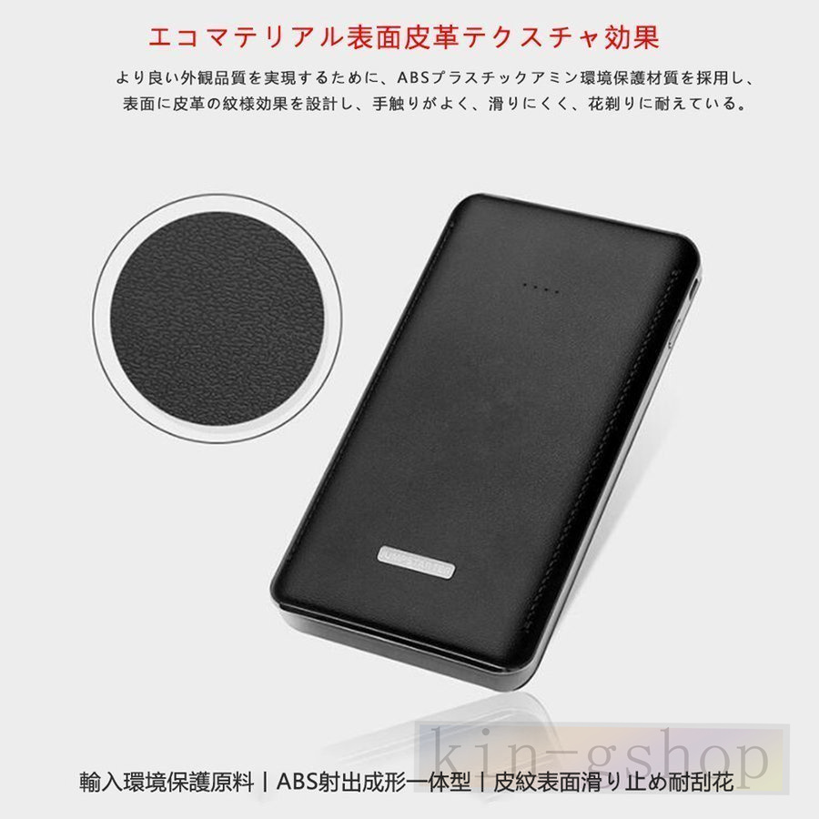 円高還元 ジャンプスターター 30000mAh 12ボルトポータブルリチウムジャンプスターター 緊急ライト モバイルバッテリー 最大5リッターガソリン  安全保護機能 2022 stenterclip.com