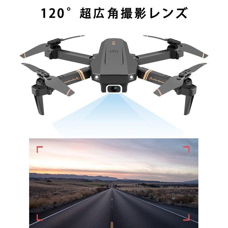 4DRC ドローン カメラ付き 4k 高画質 WI-FI FPVリアルタイム航空写真 初心者 収納ケース付き バッテリー3個付き ヘッドレスモード  日本語説明書付き ドローン、ヘリ、航空機