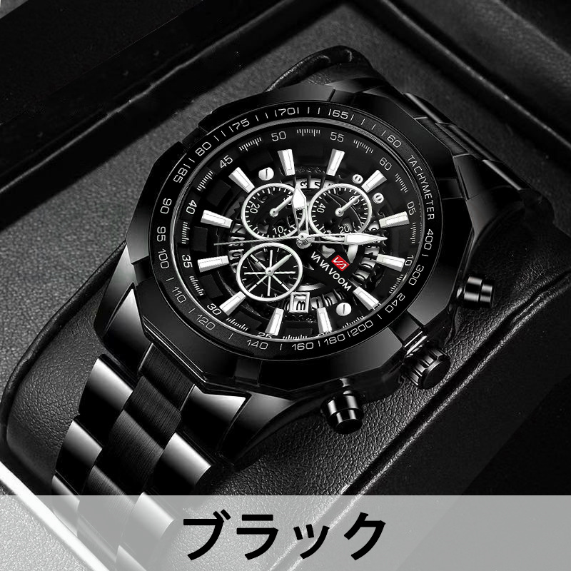 腕時計 メンズ 高級感 おしゃれ 20代 30代 40代 50代 日本製 センサー メンズ腕時計 メンズ腕時計 安い 時計 ウォッチ 男性 彼氏 社会人 紳士 ギフトプレゼント｜kin-gshop｜03