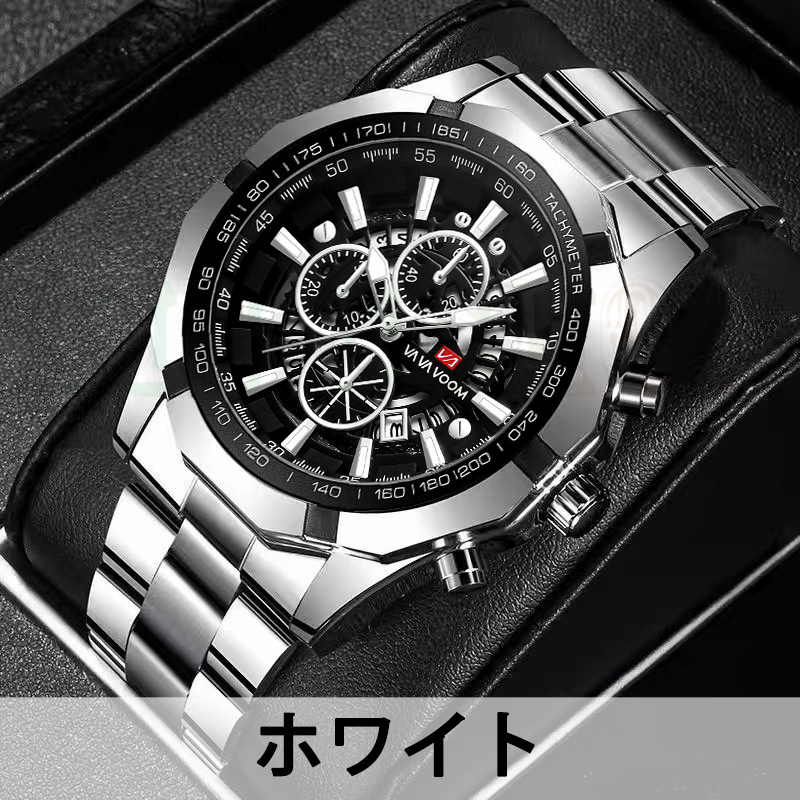 腕時計 メンズ 高級感 おしゃれ 20代 30代 40代 50代 日本製 センサー メンズ腕時計 メンズ腕時計 安い 時計 ウォッチ 男性 彼氏 社会人 紳士 ギフトプレゼント｜kin-gshop｜04