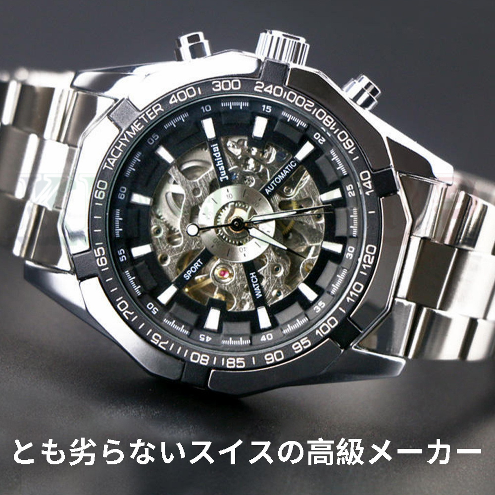 腕時計 メンズ おしゃれ 20代 30代 40代 50代 日本製 センサー 腕時計 高級感 シン 男用腕時計 防水 人気 かっこいい