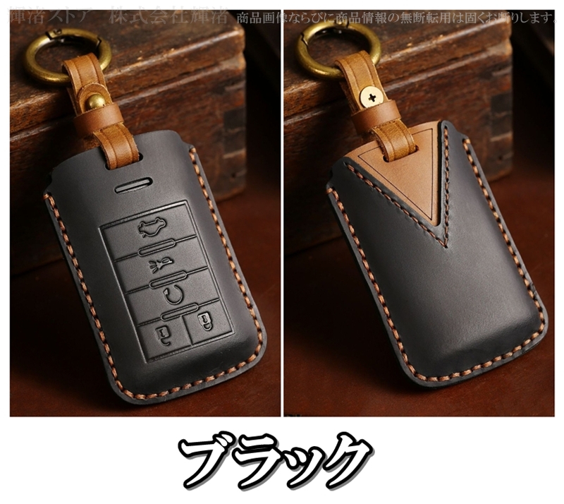 ビンテージ金色&ノーマル キャデラックキー  2個 　キーホルダーに持ってこいです キャデラック 本革 レザー ツートン キーケース キーカバー