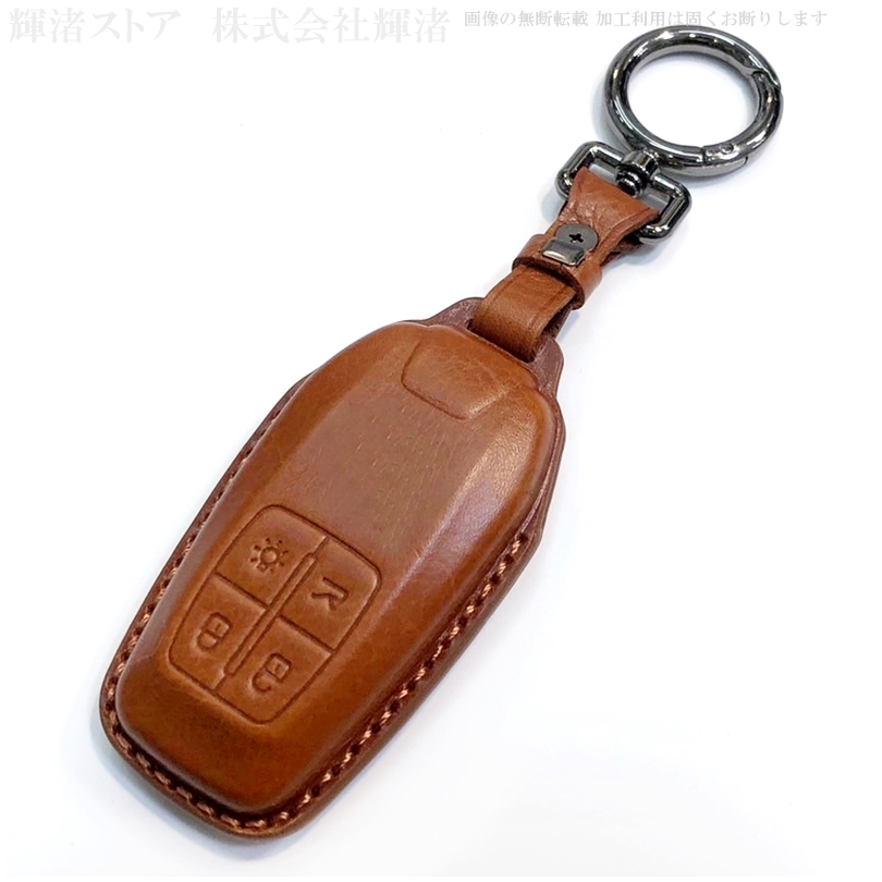 フェラーリ 本革 レザー スマートキーケース キーカバー Ferrari 812